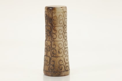 Jade Carved Cloud Pattern Ornament
