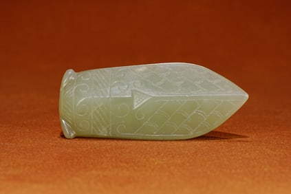 Jade Cicada Pendant