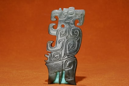 Jade Bird Pendant
