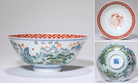 Famille Rose Landscape Pattern Porcelain Bowl