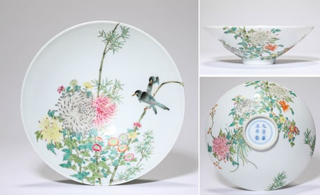 Famille Rose Bird with Flower Porcelain Bowl
