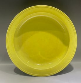 Chinese Yellow Glazed Porcelain Plate