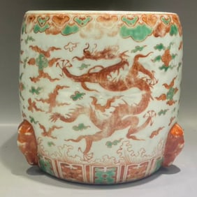 Wucai Dragon Pattern Porcelain Incense Burner