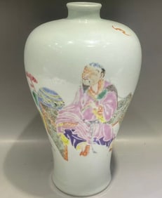 Famille Rose Character Pattern Porcelain Vase