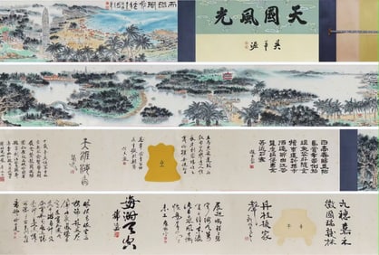 Chinese Landscape Painting Hand Scroll, Guan Shanyue Mark