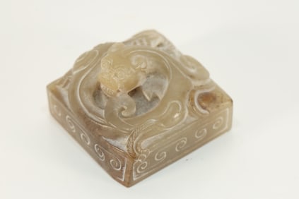 Jade Carved Dragon Stone Seal