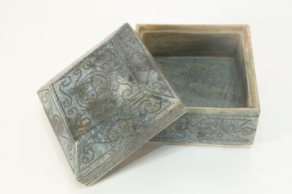 Jade Carved Cloud Pattern Lid Box