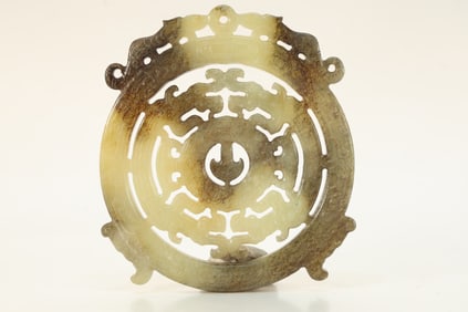 Jade Carved Dragon Pattern Bi