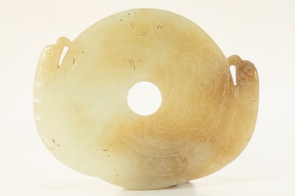 Jade Carved Bird Pattern Bi