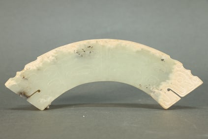 Jade Carved Dragon Shape Bi