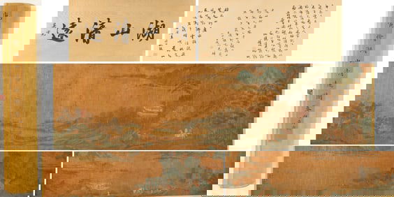 Chinese Drawing Landscape Hand Scroll,Tang Yin Mark