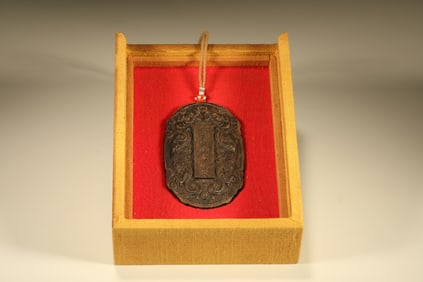 Agarwood Carved Dragon and Poetry Pattern Pendant
