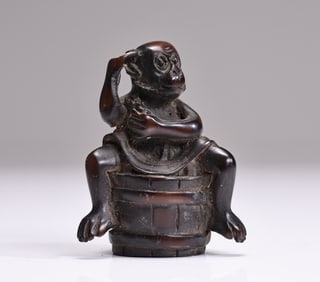 Japanese Resin Carved Bathing Monkey Netsuke