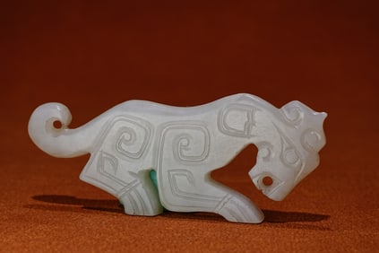 Jade Tiger Flake Pendant