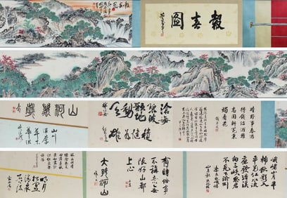 Chinese Landscape Painting Hand Scroll, Guan Shanyue Mark