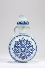 Blue and White Flat Gourd Shape Porcelain Vase