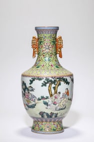 Famille Rose Character Pattern Porcelain Vase