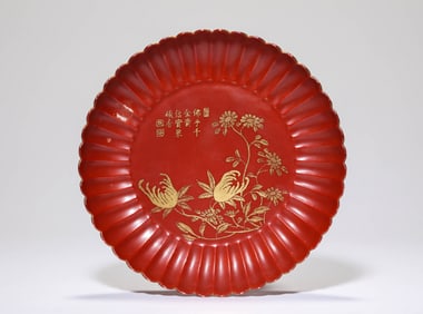 Coral Red Glazed Gold Drawing Fruit Patter Porcelain Plate