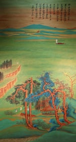 Chinese Drawing Landscape Painting,Zhang Daqian Mark