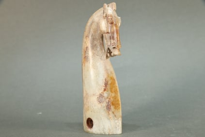 Jade Carved Horse Head Shape Ornament
