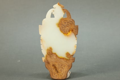 Jade Carved Beast Face Pattern Bi