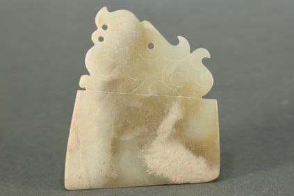 Jade Carved Beast Pattern Bi