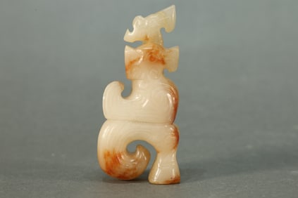 Jade Carved Bird Shape Ornament