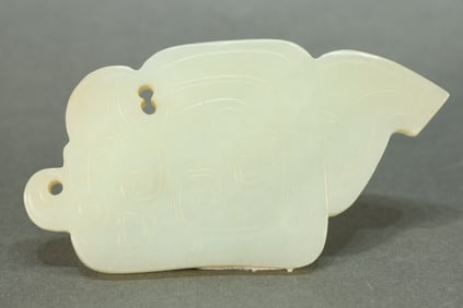 Jade Carved Dragon Pattern Bi