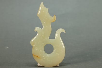Jade Carved Dragon Shape Bi