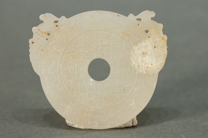 Jade Carved Beast Face Pattern Bi