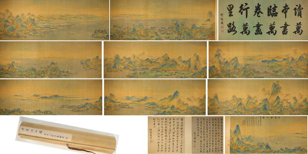 Chinese Drawing Landscape Hand Scroll,Zhang Daqian Mark: Chinese Drawing Landscape Hand Scroll,Zhang Daqian Mark (1385 x 54cm)