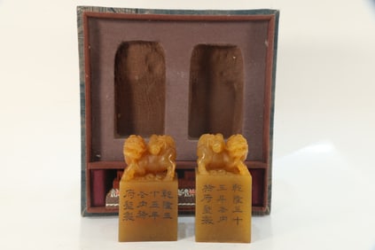 Pair of Shoushan Tianhuang Carved Dragon Stone Seal