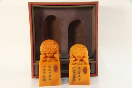 Pair of Shoushan Tianhuang Carved Beast Stone Seal