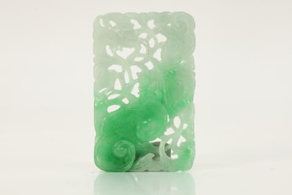 Jadeite Carved Reishi Mushroom Pattern Pendant