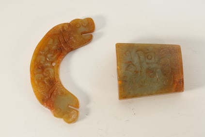Group of Two Jade Carved Beast Face Pattern Bi