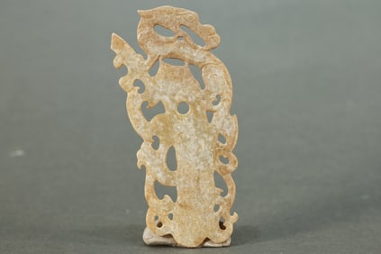 Jade Carved Dragon Shape Bi