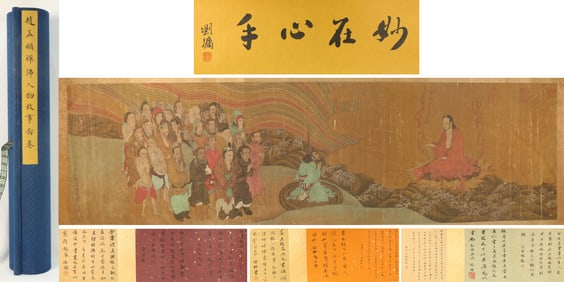 Chinese Drawing Character Story Hand Scroll,Zhao Mengfu Mark