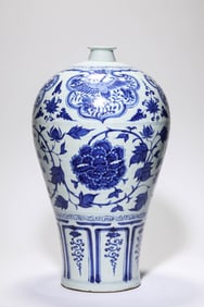 Blue and White Flower Pattern Porcelain Vase