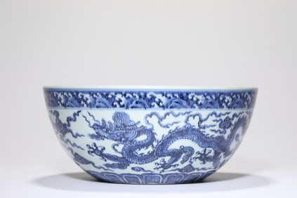 Blue and White Dragon Pattern Porcelain Bowl