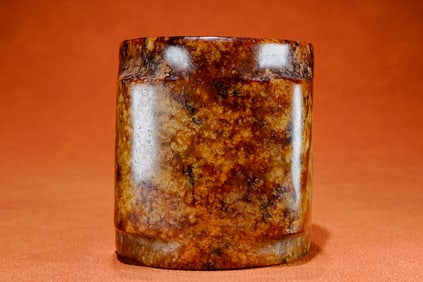 Jade Cong Ornament