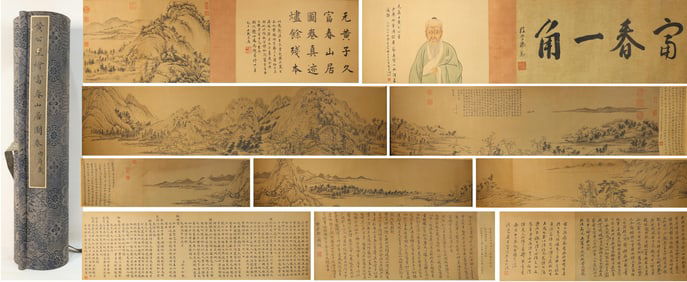Chinese Drawing Landscape Hand Scroll,Huang Gongwang Mark