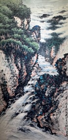 Chinese Drawing Landscape Painting,Li Xiongcai Mar