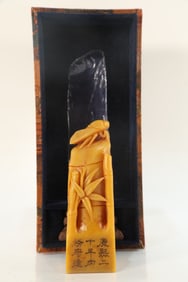 Shoushan Tianhuang Carved Bamboo Shape Stone Seal