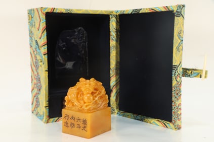 Shoushan Tianhuang Carved Dragon Pattern Stone Seal