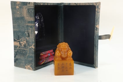 Shoushan Tianhuang Carved Lion Stone Seal