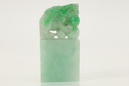 Jadeite Carved Beast Stone Seal