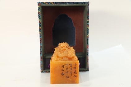 Shoushan Tianhuang Carved Dragon Stone Seal