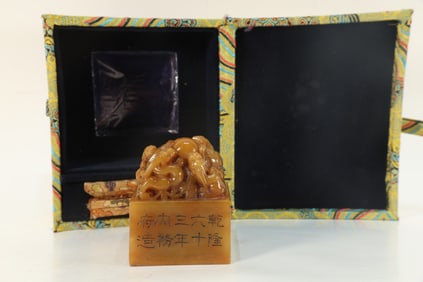 Shoushan Tianhuang Carved Dragon Stone Seal