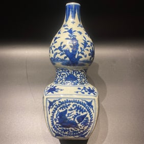 Blue and White Kirin Pattern Porcelain Gourd Shape Vase