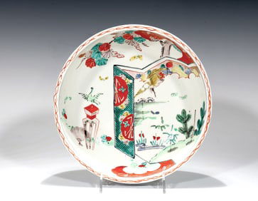 Large Japanese Imari Porcelain Bowl